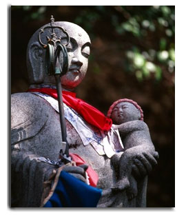 jizo