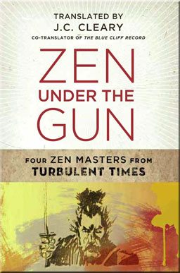 zen gun